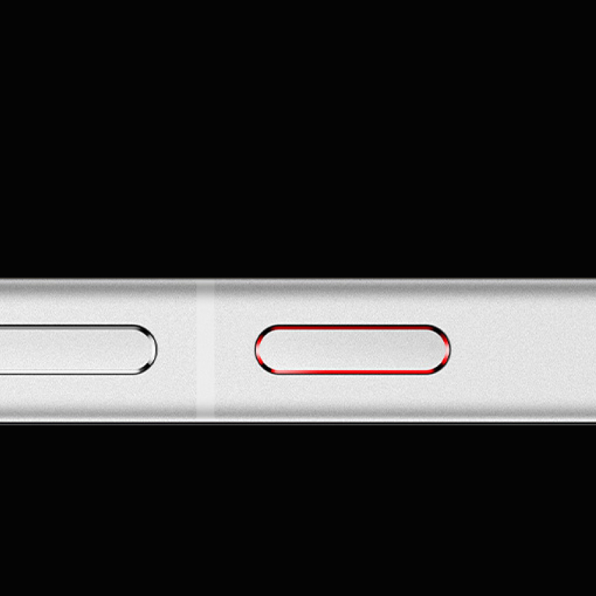 Punase võruga toitenupp